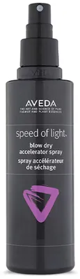 Produktbild von Aveda 18084982068, Haarspray, Frauen, 200 ml, Glättend, Feuchtigkeitsspendend, Spraydose, 1 Stück(e)