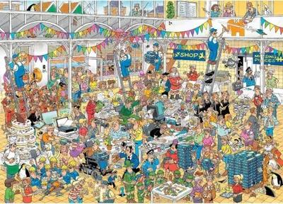 Image de Jan van Haasteren Studio 10 ans, puzzle de 1000 pièces