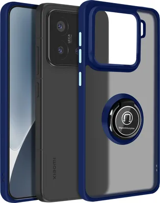 Produktbild von Avizar, Hulle Xiaomi 15 Magnetring Transluzent, Nachtblau