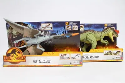 Zdjęcie produktu dla Jurassic World Potezny Atak Hdx47 /2