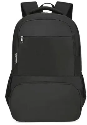 Produktbild von Reisrucksack mit USB-Ladefunktion und Kopfhörerausgang - Anti-Diebstahl-Laptop-Rucksack mit Kühlfach