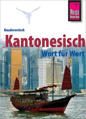 Immagine prodotto di Kantonesisch - Wort für Wort