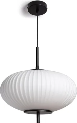 Produktbild von Pendelleuchte Metall und Glas Beca Oblade Schwarz