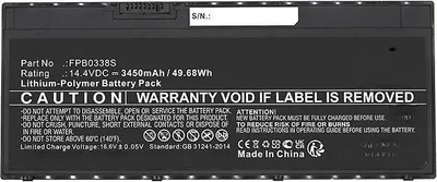 Produktbild von CoreParts MBXFU-BA0043, Akku, Fujitsu, LifeBook SH782