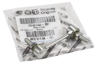 Produktbild von Regler für Scheinwerferhöhenverstellung 51860400
