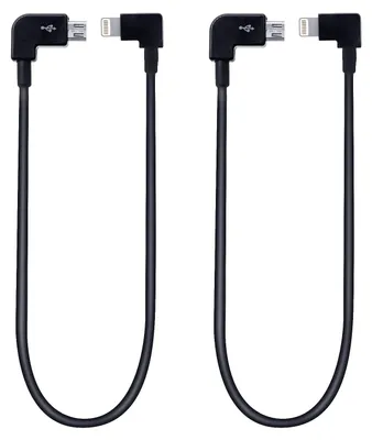 Produktbild von 29 cm langes DJI Mavic Pro Datenkabel, Fernbedienungskabel, Fernbedienungskabel für Mobiltelefon und Tablet, Datenkabel für DJI Mavic Pro/Mavic Mini/Spark