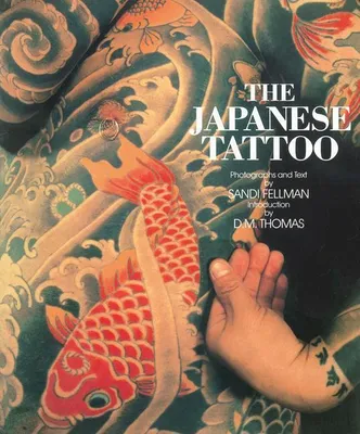 Produktbild von Japanese Tattoo