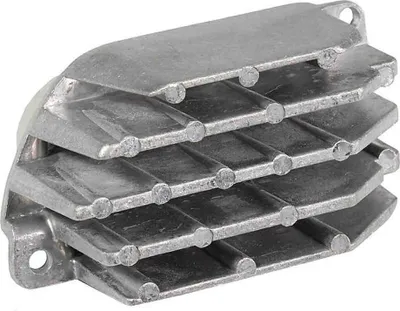 Imagen del producto de METZGER - Unidad de control de faros, lado derecho, para BMW 5 Touring (G31), referencia 0896530