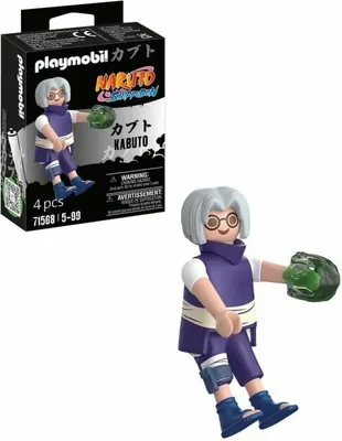 Produktbild von PLAYMOBIL 71568 Kabuto - Naruto