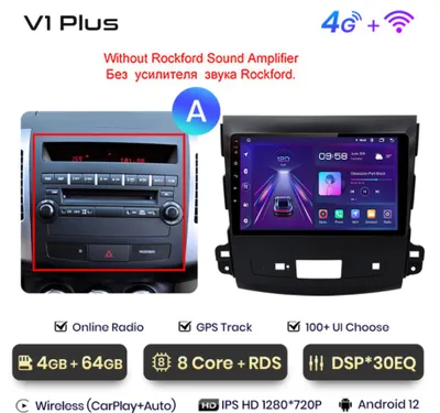 Obrázek produktu pro Junsun 4GB Android rádio Mitsubishi Outlander xl 2 2005-2011, Autorádio CITROEN C-CROSSER 2007-2013, Autorádio PEUGEOT 4007 2007 - 2012, GPS navigace, rádio do C-Crosser, autorádio Peugeot 4007 s GPS