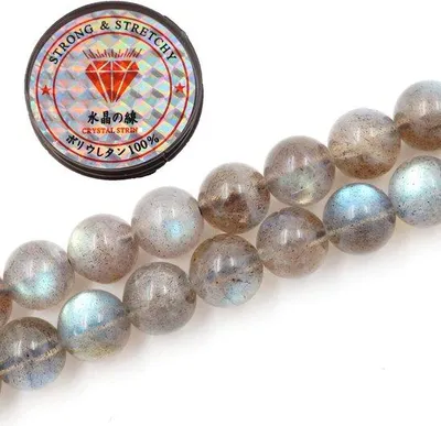 Produktbild von Kralen 4mm Labradorit AAA für Schmuck