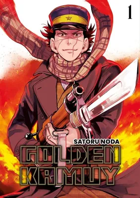 Obrázok produktu pre Golden Kamuy. Tom 1