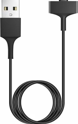 Produktbild von Strap-it Ladekabel Fitbit Ionic