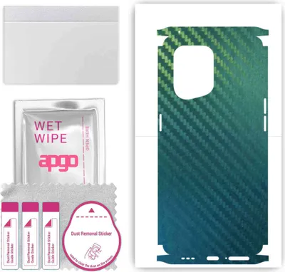 Produktbild von apgo Rückseite + Seiten Schutzfolie, Skin, kompatibel mit Oppo Find X5, Hinten Displayschutzfolie aus Vinylfolie, kratzfest, einfache Montage - Kohlenstoff-Chamäleon CAKA1