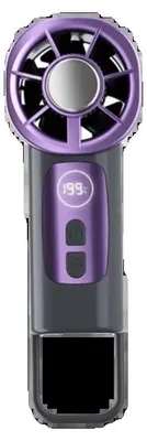 Immagine prodotto di Ventilatore portatile, ricaricabile, design leggero, colore grigio