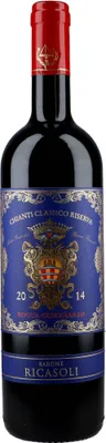 Produktbild von Barone Ricasoli Rocca Guicciarda Chianti Classico Riserva 2022 | Rotwein | Italien | 1 x 0,75 Liter