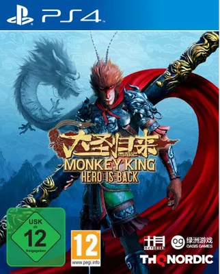 Produktbild von Monkey King: Hero is Back (PlayStation PS4)