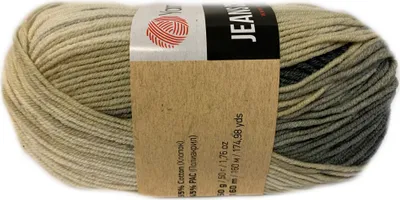 A ball of variegated yarn with a label.