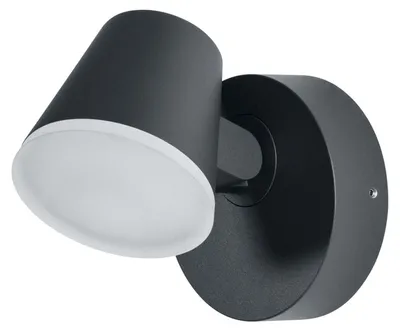 Produktbild von LED Außenleuchte 3000 K 800 lm verstellbar Modern Gartenbeleuchtung