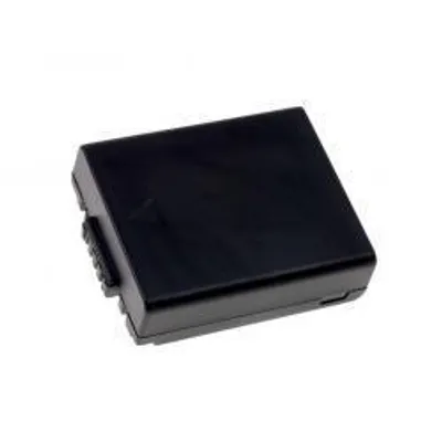 Image de Batterie pour Panasonic Lumix DMC-FZ20 (Batterie de type CGA-S002E)