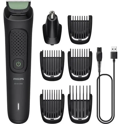 Zdjęcie produktu dla Maszynka wielofunkcyjna - PHILIPS - Seria 3000 - 7 w 1 - 6 ustawień długości strzyżenia - Czas pracy na baterii: 60 minut