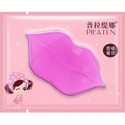 Immagine prodotto di Maschera idratante per le labbra Membrana nutriente al collagene 7 g
