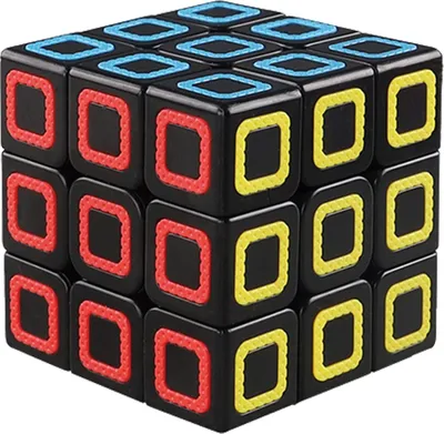 Image de Puzzle Cube Magique
