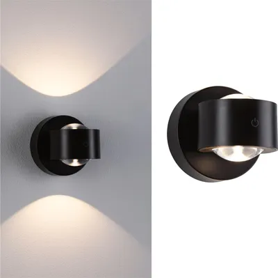 Zdjęcie produktu dla Lampa ścienna LED Paulmann Zorik z akumulatorem