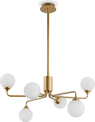 Produktbild von Deckenlampe Metall Glas B: 65 cm in Gold matt Weiß G9 6-flammig Kugel Schirm Retro