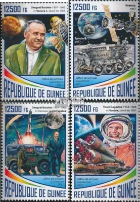 Produktbild von Briefmarken Guinea 2017 Mi 12725-12728 (kompl. Ausgabe) postfrisch Sergej Koroljow