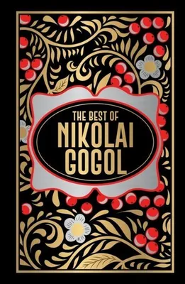 Immagine prodotto di Nikolai Gogol (Deluxe Hardbound Edition)