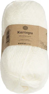 Image de Fil MELANGE WOOL - 100g / 170 m - Vanilla