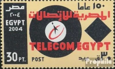 Produktbild von Briefmarken Ägypten 2004 Mi 2240 (kompl.Ausg.) postfrisch Telegraphie