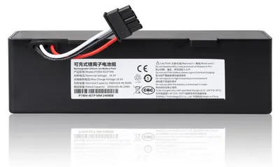 Ersatzakku 14,4 V 3400 mAh für Xiaomi Mijia & Conga Modelle