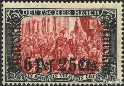 Produktbild von Briefmarken Dt. Post Marokko 1911 Mi 58I A a  gestempelt Aufdruckausgabe