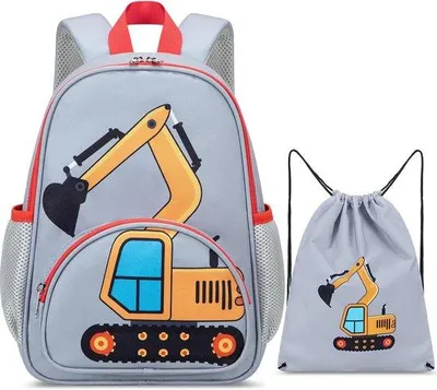 Produktbild von Kinder Rucksack Jungen - Kleinkinder Rucksack - leicht - perfekt für Schule und Urlaub - FastShopping