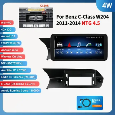 Obrázok produktu pre Multimediálne autorádio s GPS, Bluetooth, dotykovým displejom a bezdrôtovým systémom CarPlay