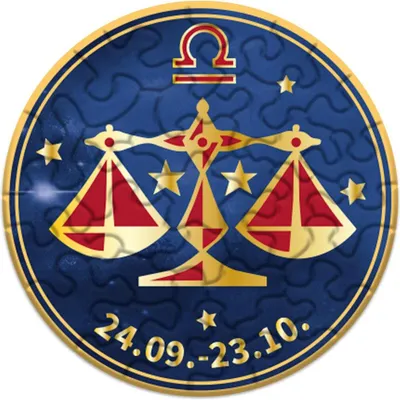 Produktbild von CURIOSI Rundpuzzle Sternzeichen: Vhy 33 dks