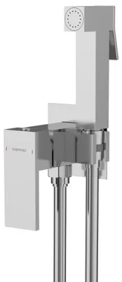 Produktbild von CUBEMIX Bidetarmatur mit Brausestopp, Chrom