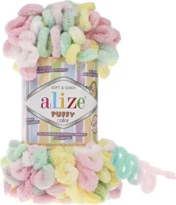 Zdjęcie produktu dla Alize Puffy Color 5862 Przędza dziewiarska