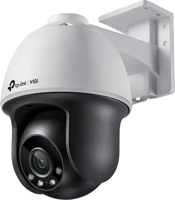 Produktbild von TP-Link Omada IPCam VIGI C540(4mm) 4MP Full-Color Pan