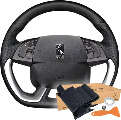 Immagine prodotto di Modello di coprivolante per Citroen DS5 DS4