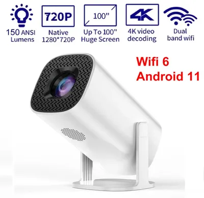 Productafbeelding van Elementkey PowerBEAM2 - Projector tot 100 inch - Multimedia HDMI - Draagbare