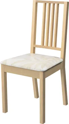 Immagine prodotto di Coprisedile Börje