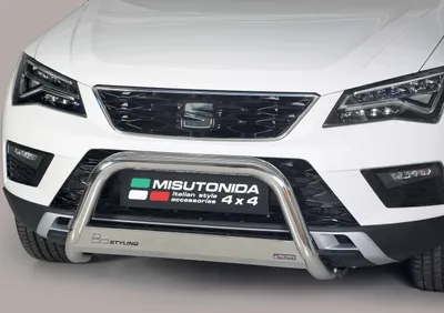 Produktbild von J&J AUTOMOTIVE | Ladekantenschutz Stoßstange Schweller Für Seat Ateca ab 2016 63 mm, Edelstahl Chrom, Auf Stoßfänger, Hinten, Stoßstangen, Ladekantenschutz, Kofferraum Schutz