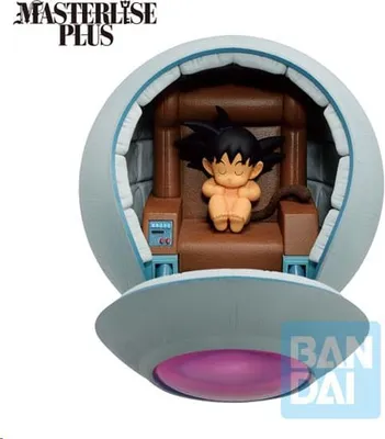 Immagine prodotto di Statuetta Dragon Ball Z Ichibansho - Kakarot (VS OMNIBUS ULTIMATE)