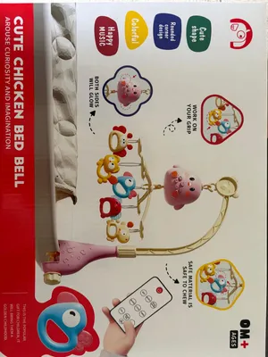 Produktbild von Muziekmobiel Rose mit Fernbedienung, Timer, LED-Licht und individuell einstellbarer Musik für Babys