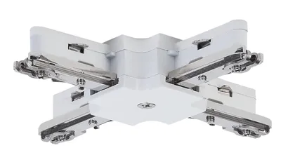 Image de Paulmann Blanc U-Rail URail 230 V Système de rails Système de tringles Composants blancs