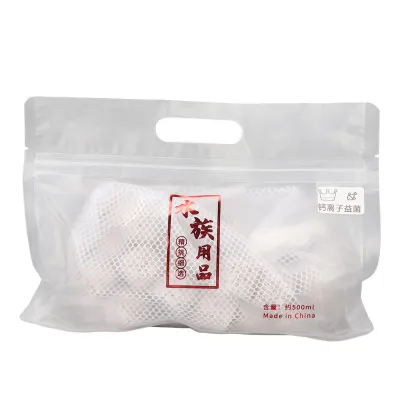 Produktbild von Biologisches Filtermaterial, Probiotisch, 500g Filterring für Aquarien und Fischbecken zur Wasserreinigung
