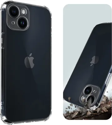Produktbild von Avizar, Stoßfeste Silikon-Bumper-Hülle für Apple iPhone 14, Transparent